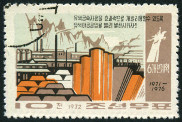 Timbre Y&T N�1086