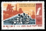 Timbre Y&T N�1089
