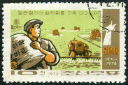 Timbre Y&T N�1090
