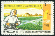 Timbre Y&T N�1091