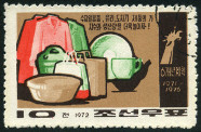 Timbre Y&T N�1094