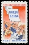 Timbre Y&T N�1099