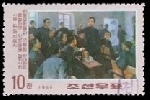 Timbre Y&T N�1103