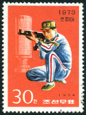 Timbre Y&T N�1147