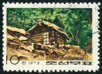 Timbre Y&T N�1152