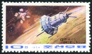 Timbre Y&T N�1161