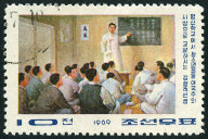 Timbre Y&T N�1166