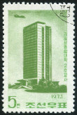 Timbre Y&T N�1179