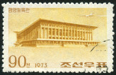 Timbre Y&T N�1182