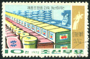 Timbre Y&T N�1198