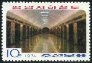 Timbre Y&T N�1207
