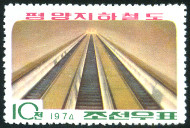 Timbre Y&T N�1209