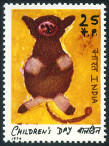 Timbre Y&T N�412