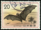 Stamp Y&T N1136