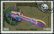 Timbre Y&T NPA31K