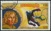 Briefmarken Y&T N343E
