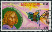 Briefmarken Y&T N343F
