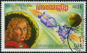 Briefmarken Y&T N343G