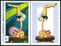 Timbre Y&T NPA64-vig