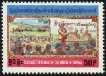 Timbre Y&T N�150