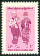 Timbre Birmanie / Myanmar Y&T N157