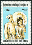 Timbre Y&T N�161