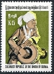 Timbre Y&T N�164