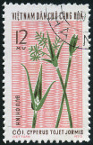 Briefmarken Y&T N824