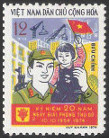 Stamp North Vietnam Y&T N829