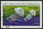 Timbre Vietnam du Nord Y&T N833