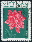 Timbre Y&T N839B