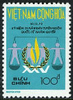 Stamp Y&T N465