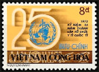 Timbre Vietnam du Sud Y&T N466