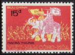 Briefmarken Y&T N�477