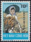 Stamp Y&T N481