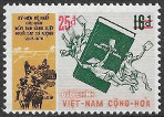 Stamp Y&T N497B