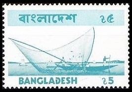 Timbre Bangladesh Y&T N°68
