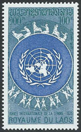 Timbre Laos (Royaume & Rép.) Y&T N°281 Timbre Laos (Royaume & Rép.) Y&T N°281