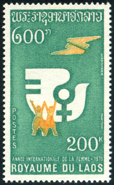 Timbre Laos (Royaume & Rép.) Y&T N°282 Timbre Laos (Royaume & Rép.) Y&T N°282