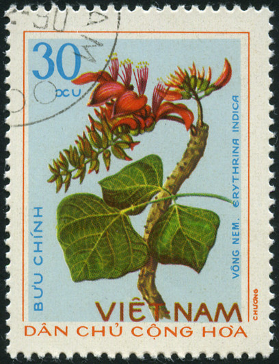 Timbre Vietnam du Nord Y&T N°850 Timbre Vietnam du Nord Y&T N°850