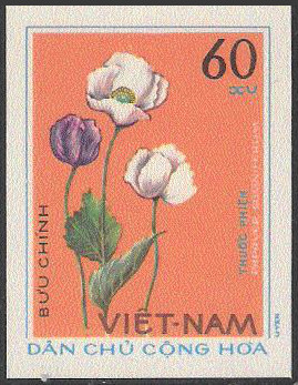 Timbre Vietnam du Nord Y&T N°853nd Timbre Vietnam du Nord Y&T N°853nd
