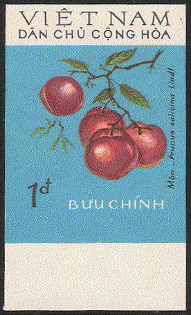 Timbre Vietnam du Nord Y&T N°862nd Timbre Vietnam du Nord Y&T N°862nd