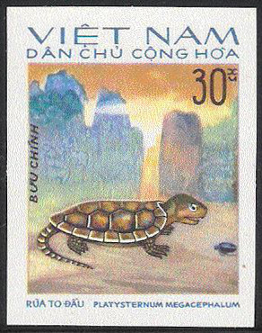 Timbre Vietnam du Nord Y&T N°878nd Timbre Vietnam du Nord Y&T N°878nd