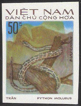 Timbre Vietnam du Nord Y&T N°880nd Timbre Vietnam du Nord Y&T N°880nd