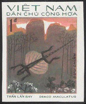 Timbre Vietnam du Nord Y&T N°882nd Timbre Vietnam du Nord Y&T N°882nd