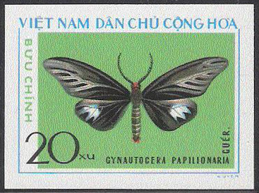 Timbre Vietnam du Nord Y&T N°886nd Timbre Vietnam du Nord Y&T N°886nd