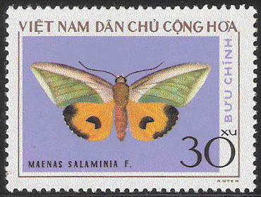 Timbre Vietnam du Nord Y&T N°887 Timbre Vietnam du Nord Y&T N°887