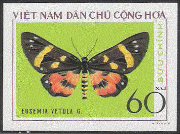 Timbre Vietnam du Nord Y&T N°890nd Timbre Vietnam du Nord Y&T N°890nd