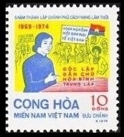 Timbre Vietcong, G.R.P. Y&T N27