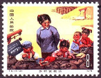 Timbre Y&T N�1964